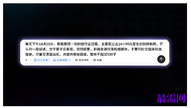 1783081736439565.png image.png