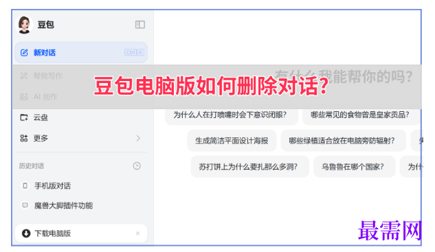 1783081802124639.png image.png