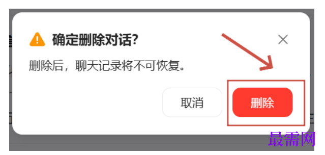 1783081821269739.png image.png