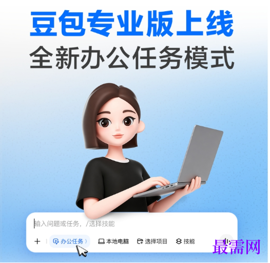 1783081896352732.png image.png