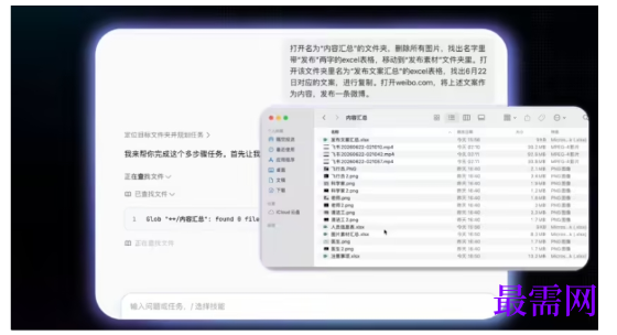 1783081901494869.png image.png