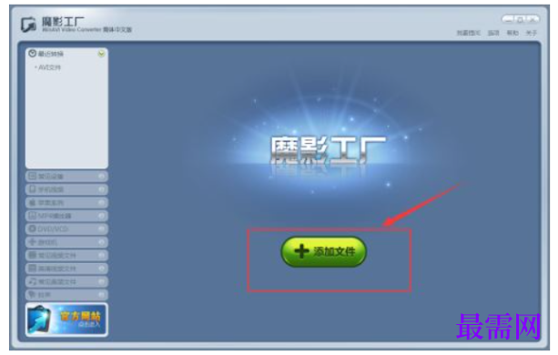 1783082088603168.png image.png