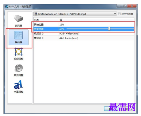1783082105697381.png image.png