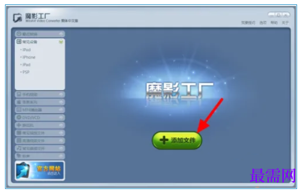 1783082167130962.png image.png