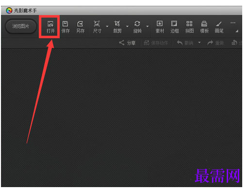 1783082252905034.png image.png