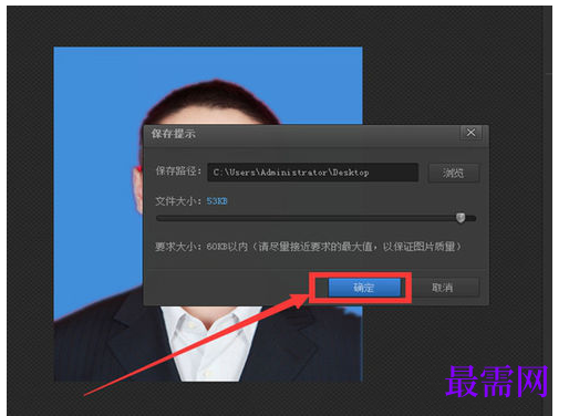 1783082271820425.png image.png