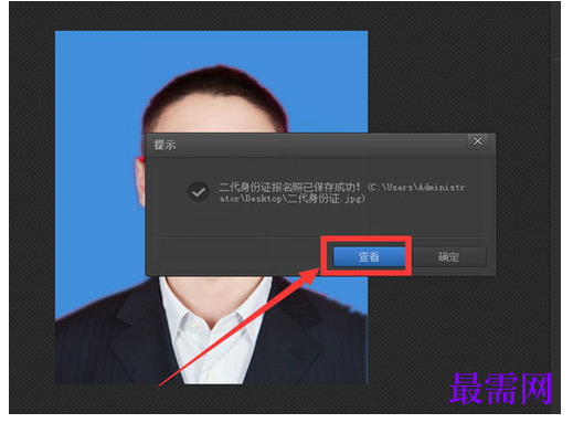 1783082277269061.png image.png