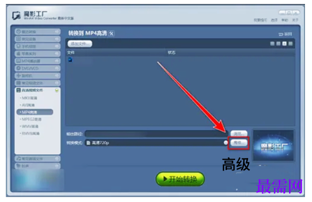 1783082331854101.png image.png