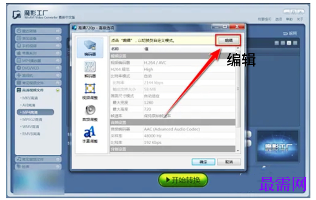 1783082336113174.png image.png