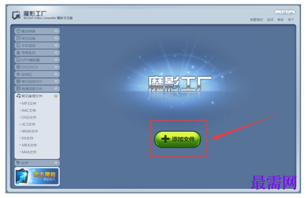 1783082425199008.png image.png