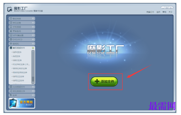 1783082488940316.png image.png