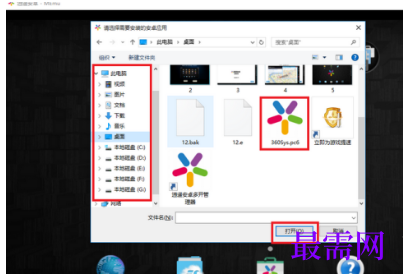 1784175157348921.png image.png