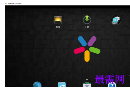 1784175229645289.png image.png