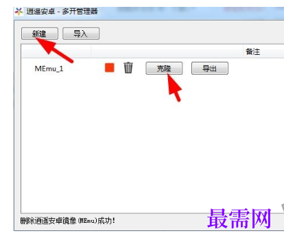 1784175312133860.png image.png