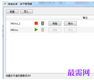 1784175317300251.png image.png