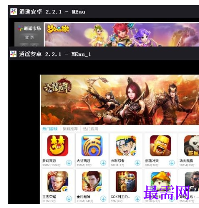 1784175330457602.png image.png