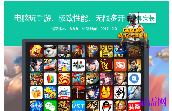 1784175592805847.png image.png