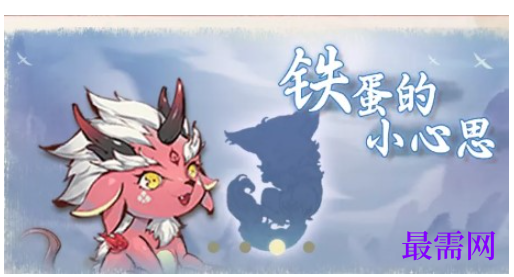 1784175841239341.png image.png
