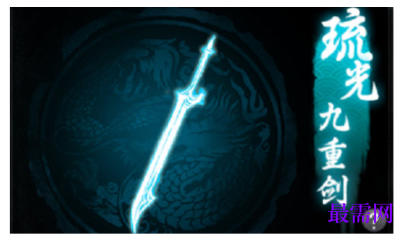 1784176002968854.png image.png