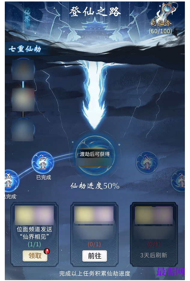 1784176036454798.png image.png