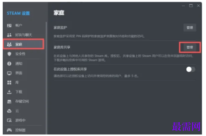 1784690032814356.png image.png