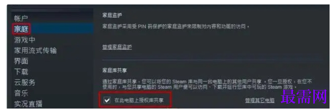 1784690039541017.png image.png