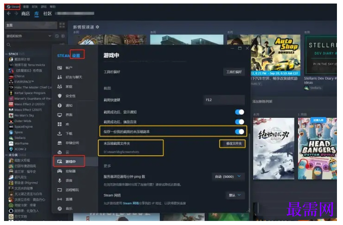 1784690155329746.png image.png