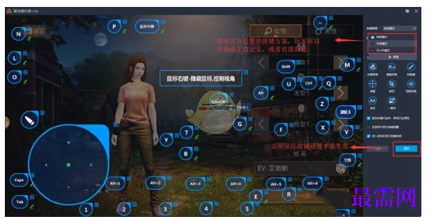 1784690288930999.png image.png