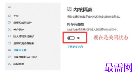 1784690900447441.png image.png