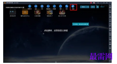 1784690957484012.png image.png
