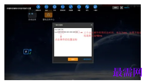 1784690974702696.png image.png