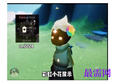 1784691780467592.png image.png