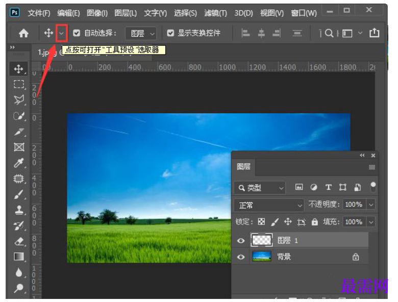 1784691887576677.png image.png