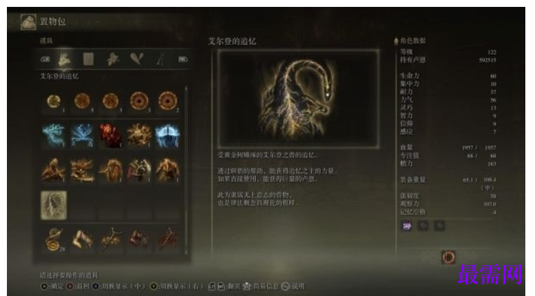 1784693783449512.png image.png