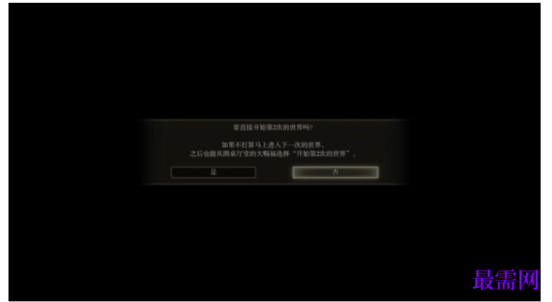 1784693790319800.png image.png