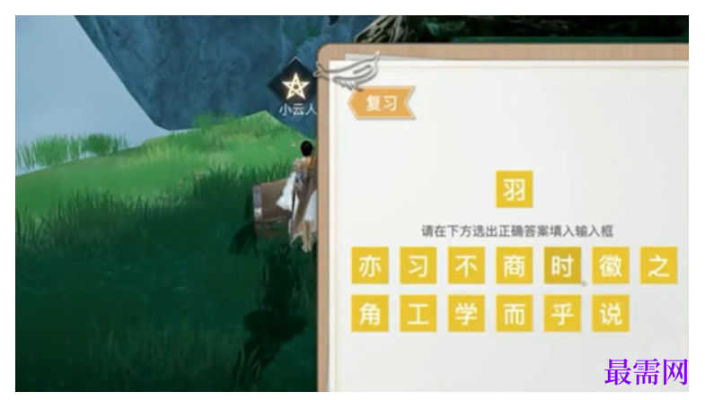 1784694385681832.png image.png