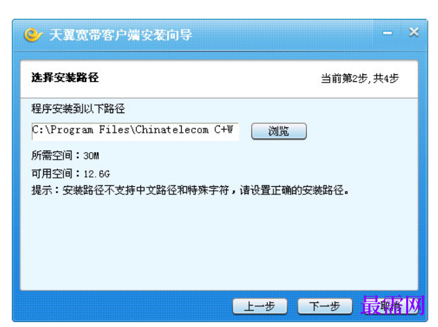 1784694509975631.png image.png