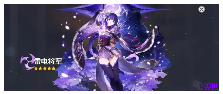 1784702750118276.png image.png