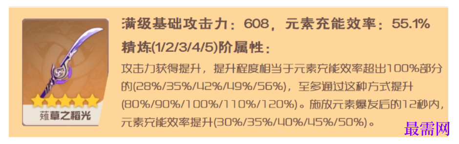 1784702756935838.png image.png