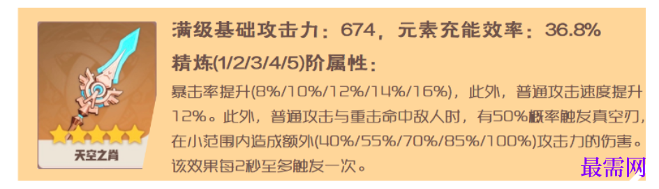 1784702764181137.png image.png