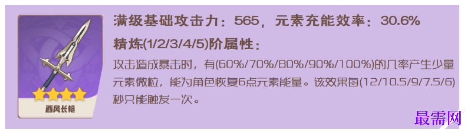 1784702797668298.png image.png