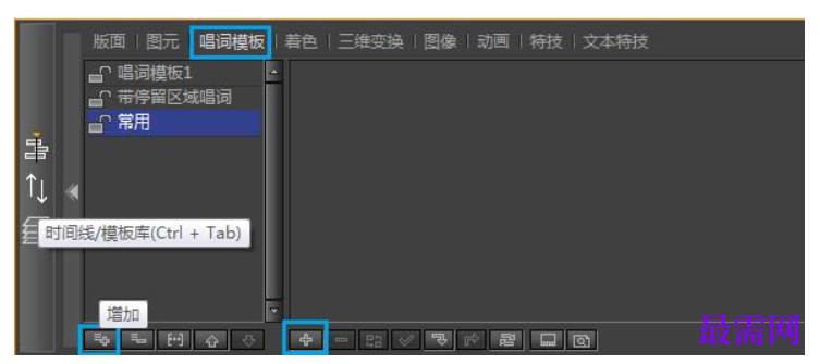1784702854449924.png image.png