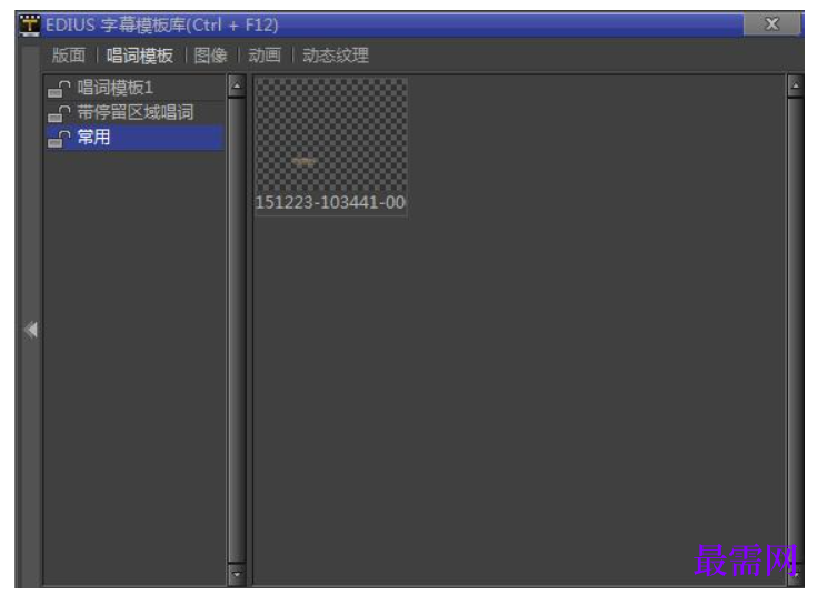 1784702859955240.png image.png