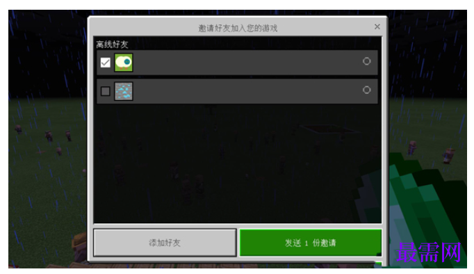 1784705216835750.png image.png