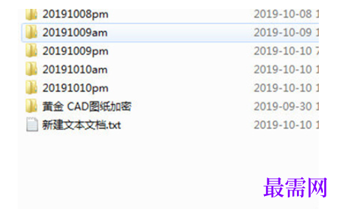 1784715436235587.png image.png