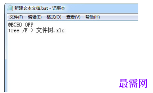 1784715441612134.png image.png