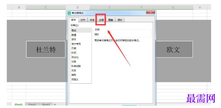 1784715513186452.png image.png