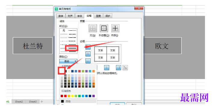 1784715520604550.png image.png