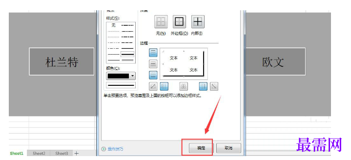1784715556428118.png image.png