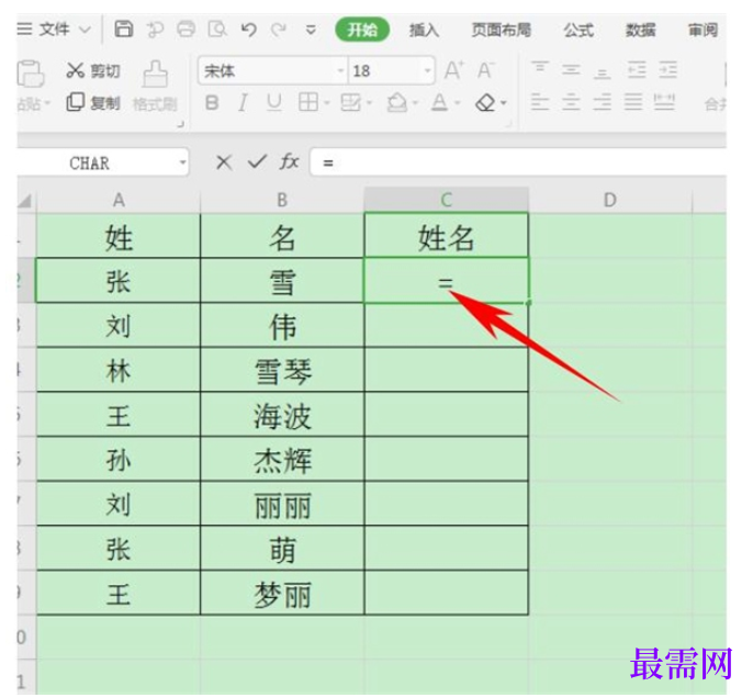 1784715655501608.png image.png